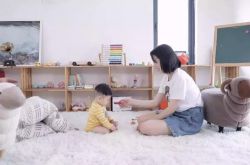 【详细教程】揭阳公司电话_哔哩哔哩-3