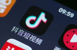 [7分钟科普下]钦州工业园招工_哔哩哔哩-2
